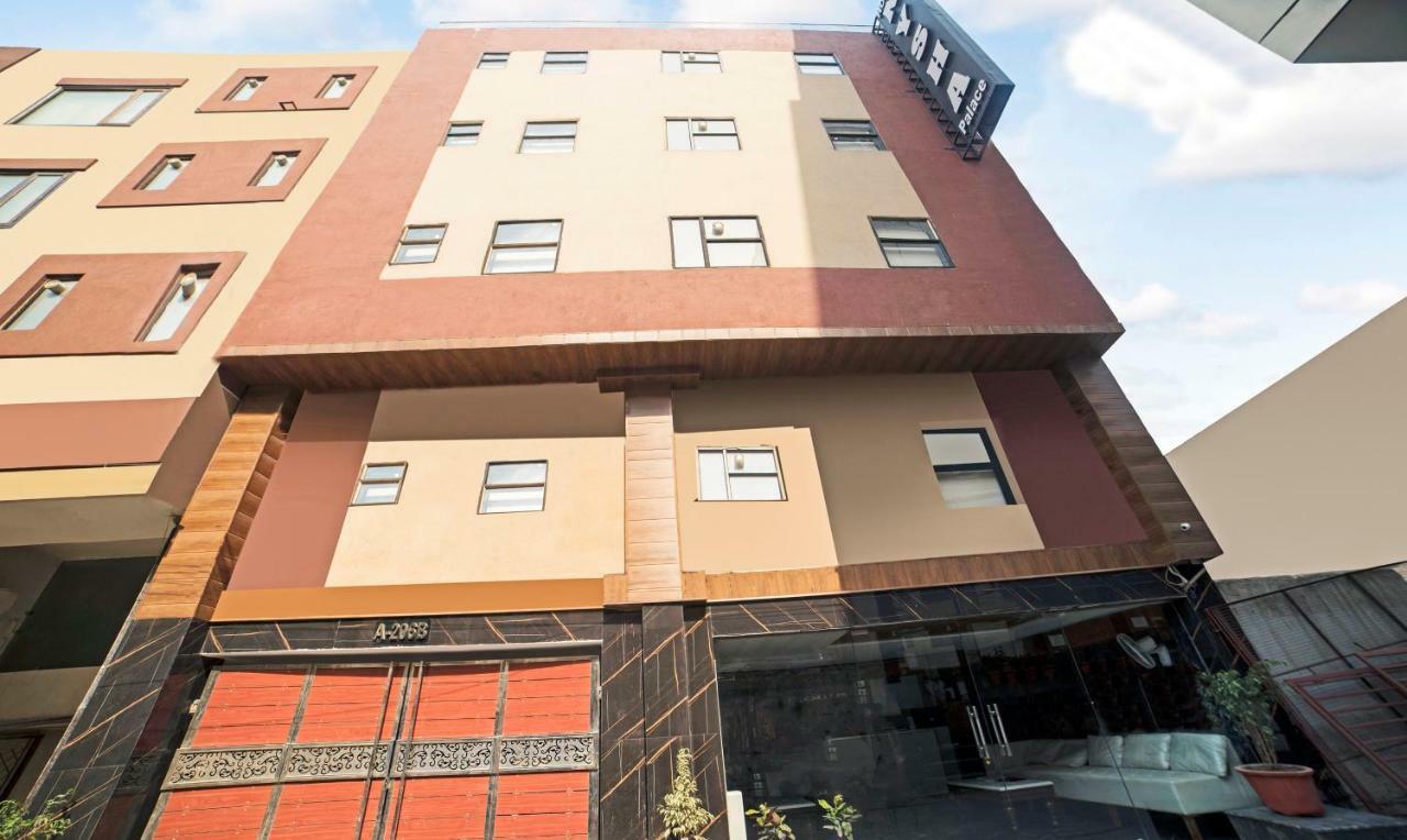 Hotel Nysha Palace Near Igi Airport นิวเดลี ภายนอก รูปภาพ